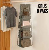 Metaal - Rechthoek - Hoog - Wandorganizer - Opbergmand kopen