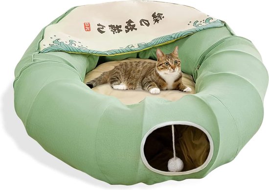 Bestsellers: De beste items in Kattenhuizen & -meubels op basis van de aankopen van -klanten