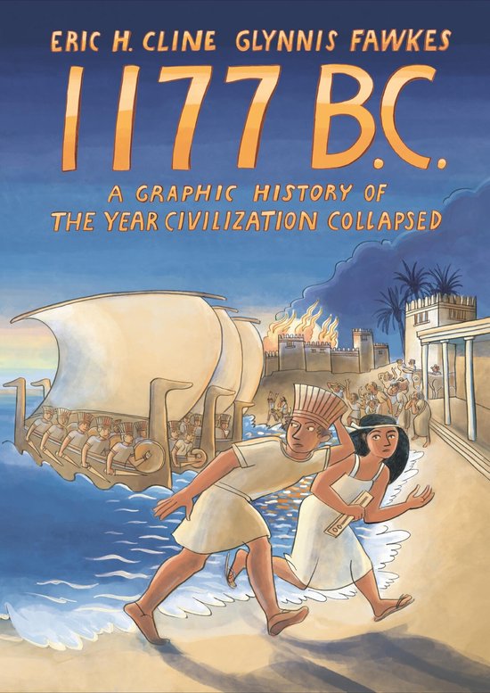 1177 B.C. - cover