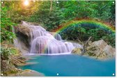 Tuinposter waterval - Regenboog - Zon - Natuur - Bomen - Tuindecoratie - Tuin - Tuinschilderij voor buiten - Schutting decoratie - 120x80 cm - Tuindoek - Schuttingdoek