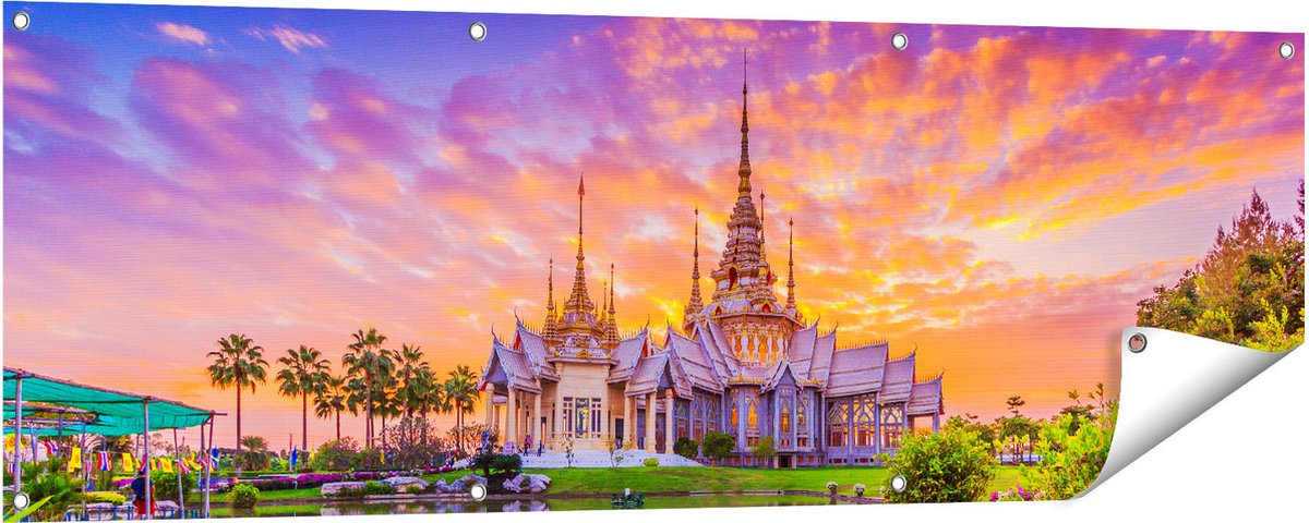 Gards Tuinposter Wat Non Kum Tempel in Thailand - 150x50 cm - Tuindoek - Tuindecoratie - Wanddecoratie buiten - Tuinschilderij Multikleur