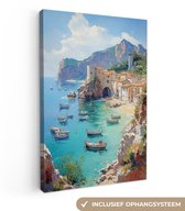 20 cm x 30 cm