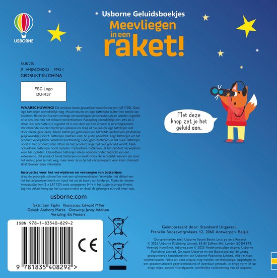 Usborne Geluidsboekjes 1 - Meevliegen in een raket!