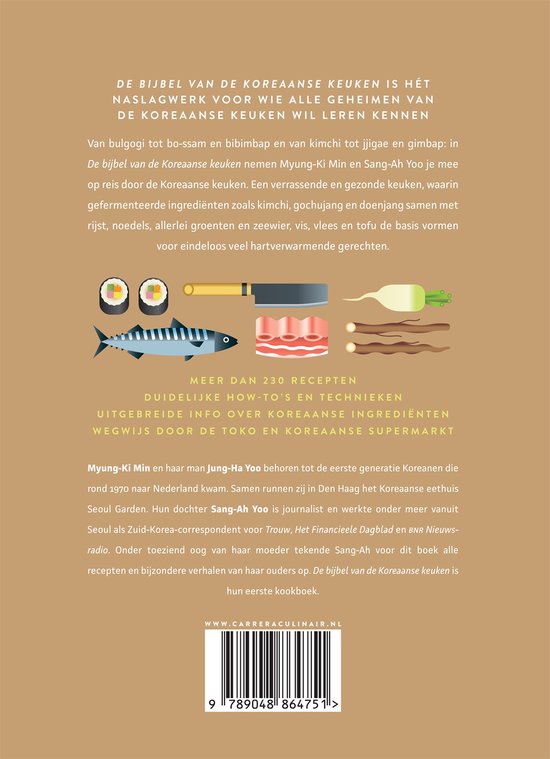 Landenbijbels 12 - De bijbel van de Koreaanse keuken