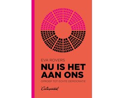 Omslag van Nu is het aan ons