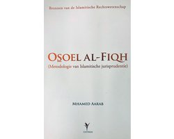 Osoel al‐Fiqh