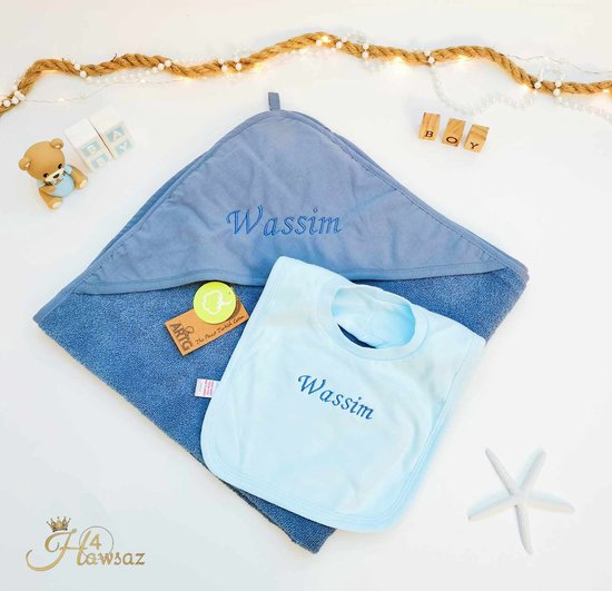 WOODEN TEETHER 7-delig cadeauset voor mama en baby, babycadeau meisje jongen met mama-kaart, babyratelaar, rietjesbeker, sokken, wenskaart, pasgeborenenset voor babyshower (Konijn, Klein
