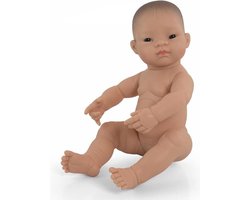 ML Poppen: BABYPOP AZIATISCH MEISJE 40cm, met vanillegeur, waterdicht, anatomisch correct, in vinyl. Made in Spain, 10m+