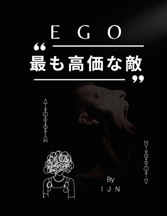 Ego - 最も高価な敵 - cover