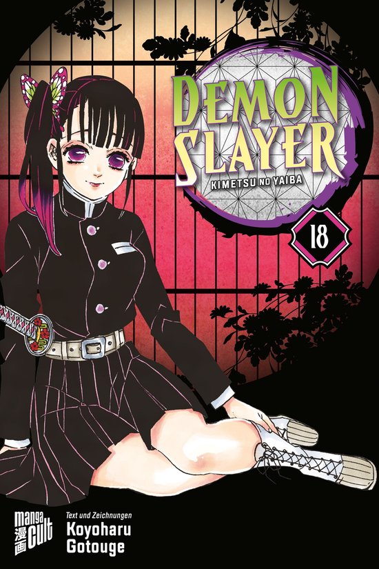 Demon Slayer - Kimetsu no Yaiba 18 - Demon Slayer - Kimetsu  ... - cover