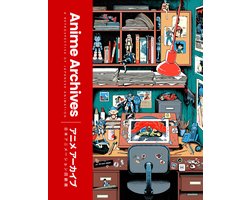 The Anime Archives
