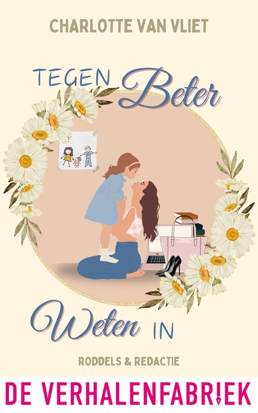 Roddels & redactie 2 - Tegen beter weten in