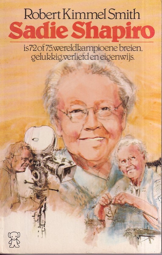 Sadie shapiro - cover