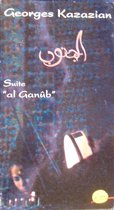 Suite Al Ganub