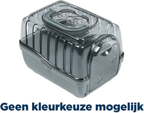 Ebi transportbox serene mini ass (14,5X10,5X10,5