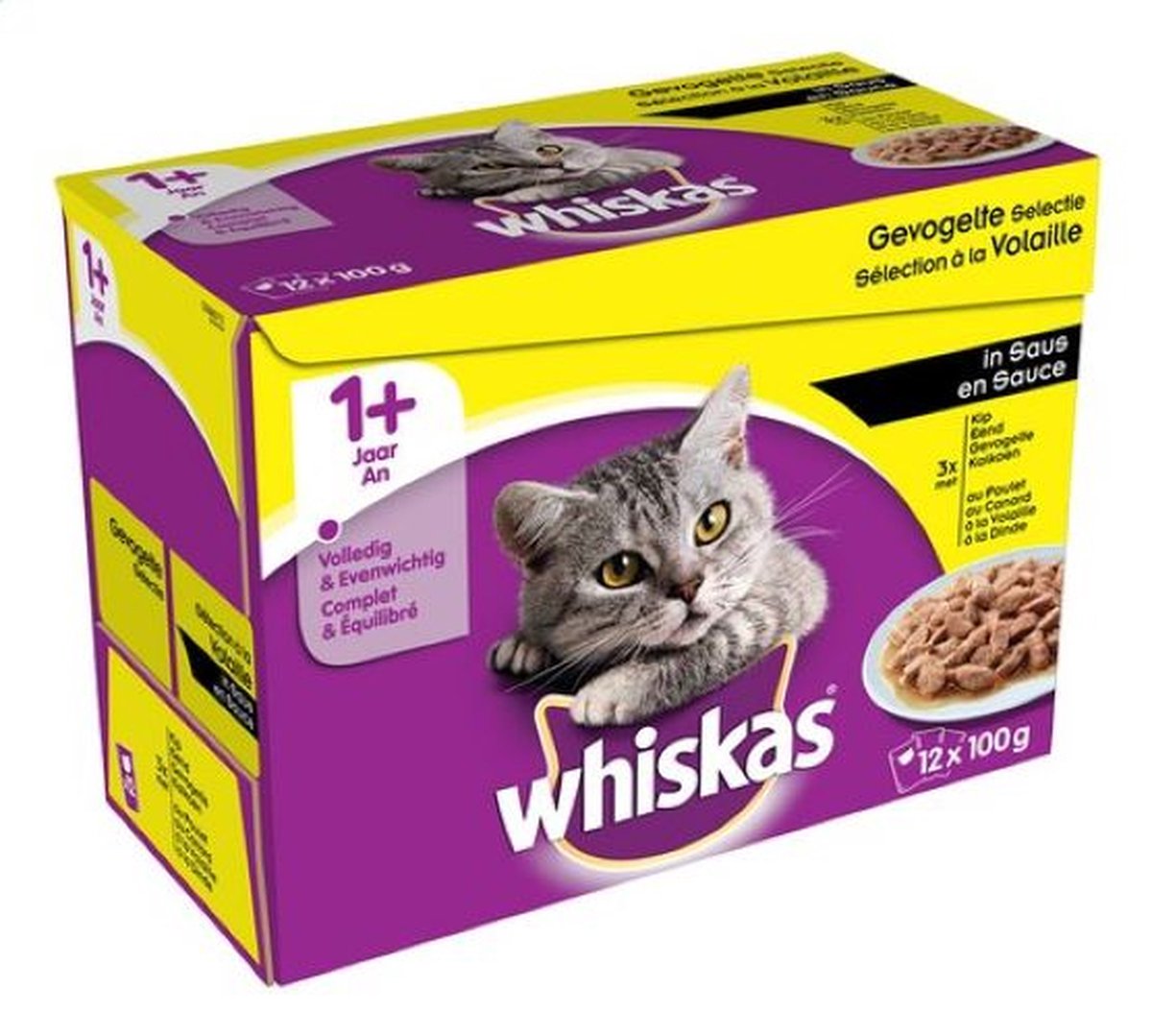 Nourriture pour chats Whiskas - Sélection de poisson 1+ ans en sachets de  gelée - 12x100g