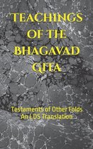 Teachings of the Bhagavad Gita