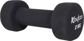 Dumbell - 2kg dumbell - Halter - Gewicht - Soft touch - Sportschool gewicht - Schijf - Sporten - NIEUWE UITGAVEN - BESTSELLER