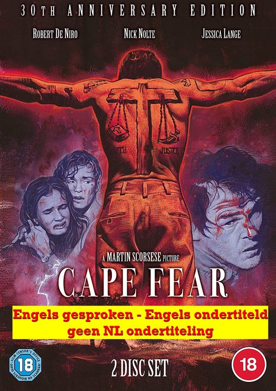 Cape Fear (DVD)