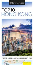 Pocket Travel Guide- DK Eyewitness Top 10 Hong Kong