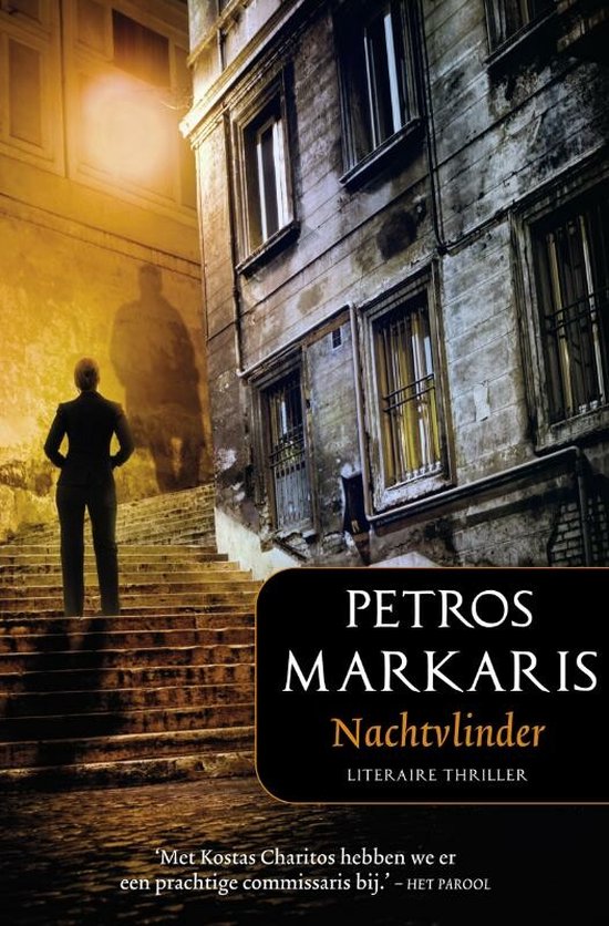 Cover van het boek 'Nachtvlinder'