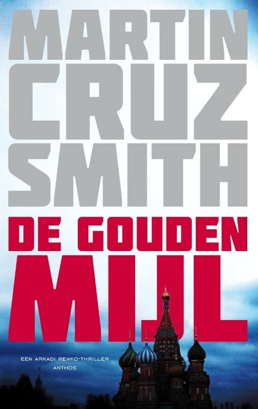 De Gouden Mijl - cover