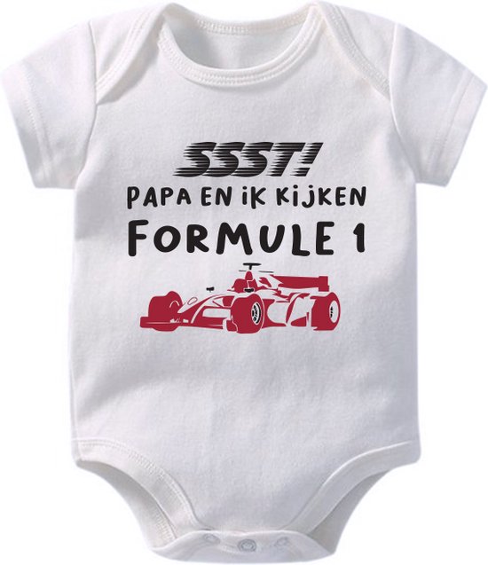 Hospitrix Baby Rompertje met Tekst "SSST! Papa en ik kijken Formule 1" R8 | 0-3 maanden | Korte Mouw | Cadeau voor Zwangerschap |