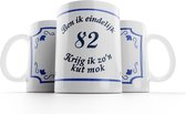 Kut mok 82 jaar |Ben ik eindelijk 82 jaar krijg ik zo’n kutmok| Mok verjaardag |Cadeau mok| Grappige mok | Kuttegel 82 jaar
