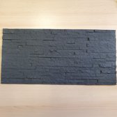 10 x Flexstone slim (28*58cm) - natuursteen platen  - 3D wandpanelen - wandbekleding - muurdecoratie - brickstone - gevelbekleding - steenstrips - achterwand - spatwand