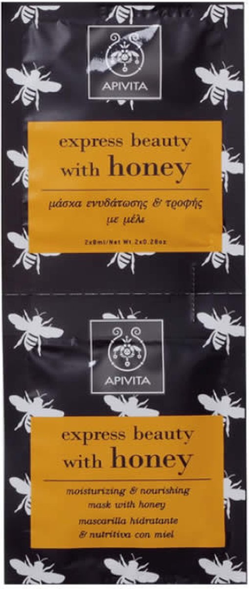 Apivita Express Beauty Moisturizing And Nourishing Face Mask With Honey 2x8ml