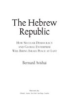 The Hebrew Republic