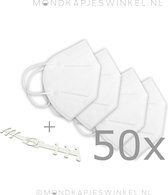 Mondkapjes FFP2 Wit - Combideal 50 stuks mondmaskers + 1 MKW verlenger - Zonder ventiel - Wegwerp