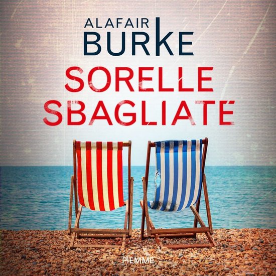 Sorelle sbagliate - cover