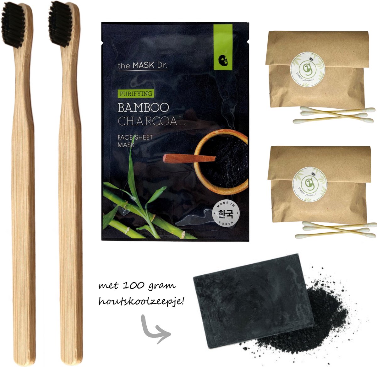 Duurzaam Gezicht Verzorgingspakket XL | Houtskool Masker | 200 Bamboe Wattenstaafjes | 2 Bamboe tandenborstel