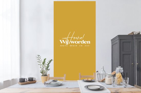 Muurstickers - Quotes - Hoera! Wij worden grote broer en zus - Grote