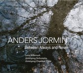Various Artists - Between Always And Never (CD)