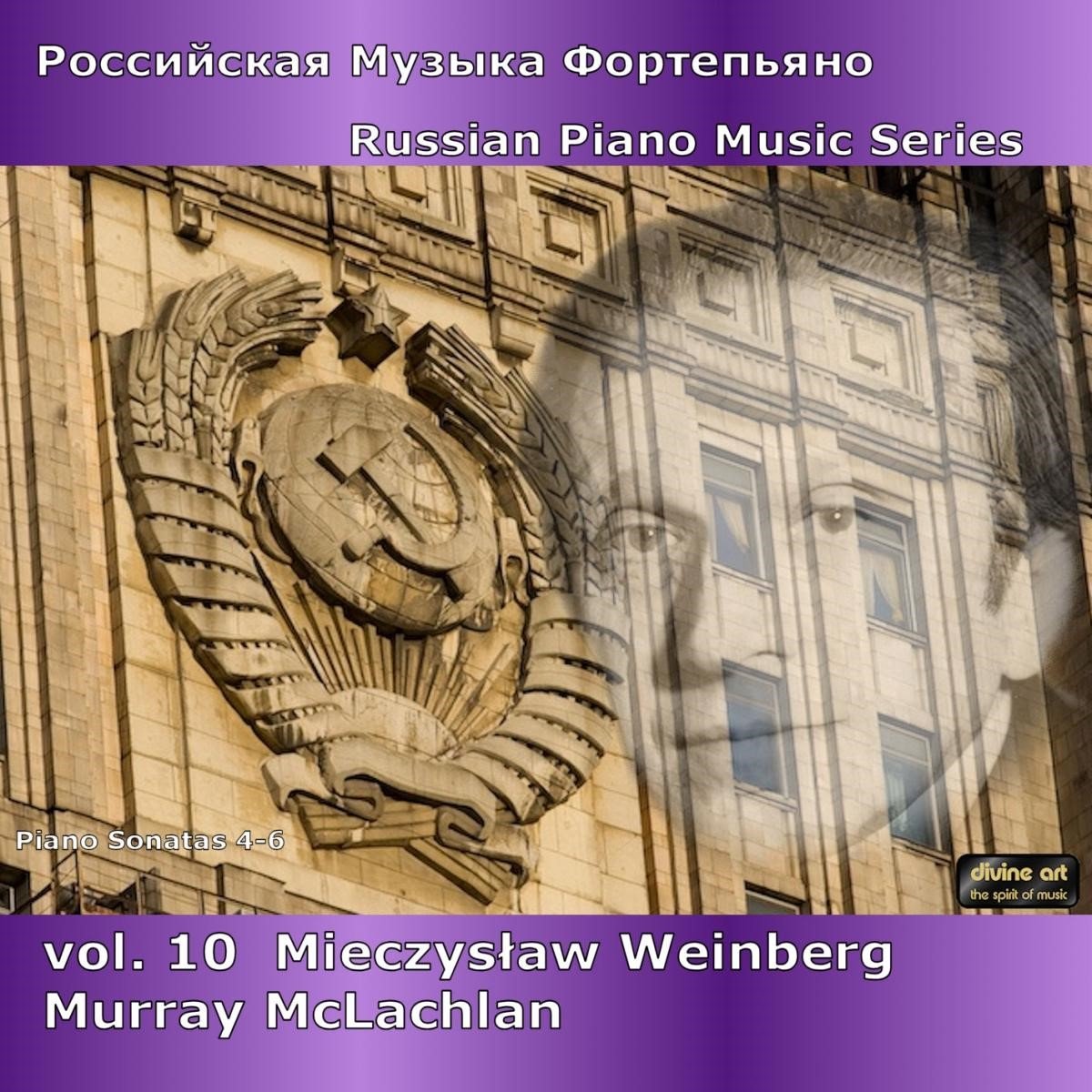 Murray McLachlan - Weinberg: Russian Piano Music Serie (CD)