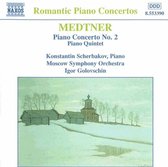 Konstantin Scherbakov - Piano Concerto 2/Piano Quintet (CD)