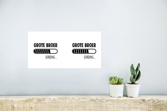 Affiche Grand frère - Frères - Citations - Dictons - Petit frère - Petite sœur - 40x20 cm