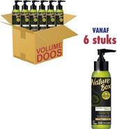 Nature Box Secret Repair Cream Avocado Oil