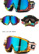 Skibril- Snowboardbril anti condens UV 400