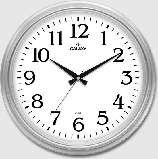 Galaxy - Horloge murale - 46CM - Argent - Horloge silencieuse - Moderne - Klok argentée