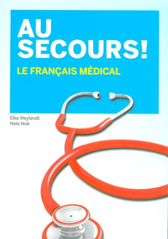 Foto: Au secours le fran ais m dical