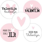Valentijn kadootje - Sluitsticker - Sluitzegel - Hart / Hartjes / Harten - 5 assorti  | Valentijnsdag stickers | Rose - Wit - Zwart  | Voor mijn liefste Valentijn - Maar één zoals jij  | Envelop stickers | Cadeau - Gift | Chique inpakken
