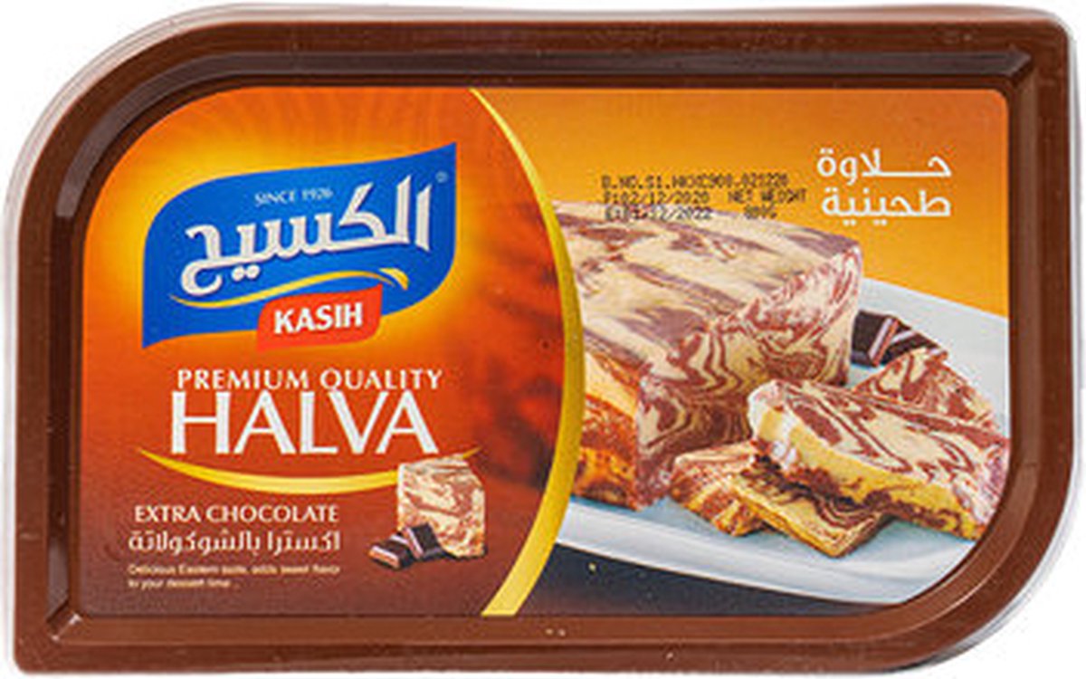 Goedkoopste Kasih Halva Chocola 2 x 800 Gram