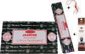 Doos met 12 pakjes à 15 gram - Wierook - Wierookstokjes - Incense sticks - Jasmijn - Jasmine + 5 Mini Wierookstokjes + Gelukspoppetje