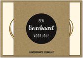 Geurkaartenonline.nl – Elements 63 - Geurzakje - Wenskaart - Geurkaart – incl. envelop
