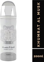 Nusuk - Perfumed Spray - Khumrat Al Musk