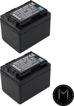 Mazuva BP-727 Accu Set 2 Stuks voor Canon camera | 2685 mAh | BP-727 Batterij | (o.a. voor BP-807, BP807, BP-817, BP817, BP-827, BP827, Canon HG20, HG-20, Canon HG21, HG-21)