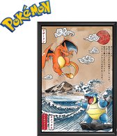 Charizard Blastoise Pokémon Schilderij - Starter Pokemon -  Japanse Kunst - Hiroshige Tekening - Woodblock Kunst - Sea Wave Golf - Anime Print Katoen Kanvas - Cotton Canvas Paintin